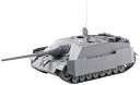 【中古】プラッツ ドラゴン 1/35 第二次世界大戦 ドイツ軍 IV号駆逐戦車 L/70(V) ラング ツィンメリットコーティング 1944年8月生産型 マジッ...