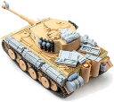 【中古】(非常に良い)ソルモデル 1/16 第二次世界大戦 ドイツ軍 ティーガー1 重戦車用 車載装備セット プラモデル用パーツ MM456 成型色