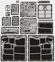 【中古】(非常に良い)ロコムモデル 1/35 第二次世界大戦 ヤークトティーガー 中期/後期/最終生産型 フルディテールセット (タミヤ用) プラモデル用パーツ...