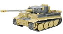 【中古】(非常に良い)プラッツ ウォルターソンズ 1/32 第二次世界大戦 ドイツ軍 ティーガーI 初期型 マルチマテリアルキット WS55901