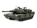 【中古】タミヤ(TAMIYA) 1/35 スケール限定商品 ウクライナ M1A1エイブラムス戦車 プラモデル 25216