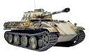 【中古】(非常に良い)アカデミー(Academy) 1/35 ドイツ パンター戦車G型 初期生産型 プラモデル 13529