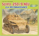 【中古】(非常に良い)プラッツ ドラゴン 1/35 WW2 ドイツ Sd.Kfz.250/9 ノイ 2cm砲搭載 装甲偵察車 マジックトラックプレミアムエディシ...