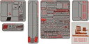 【中古】(非常に良い)イェンモデル 1/35 38式軽駆逐戦車 ヘッツァー 前期型 ディテールパーツセット (タコム用) プラモデル用パーツ YANPE3512...