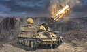 【中古】ジミモデル(Zimi model) 1/35 ZSU-23-4 M/M3 シルカ プラモデル ZM35123H (戦車)|詳細画像