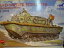 【中古】(非常に良い)ブロンコモデル 1/35 独 水陸両用牽引車LWSラントワッサシュレッパー中期型