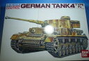 【中古】(非常に良い)1/15 ラジオコントロール専用ドイツ4号戦車F2型