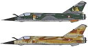 【中古】ハセガワ 1/72 ミラージュF.1CR コンボ 2機セット