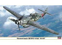 【中古】(非常に良い)ハセガワ 1/ 48 メッサーシュミットBf109G-14/ AS