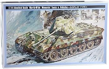 【中古】ニチモ 1/35 ディスプレイ ロイヤルタイガ