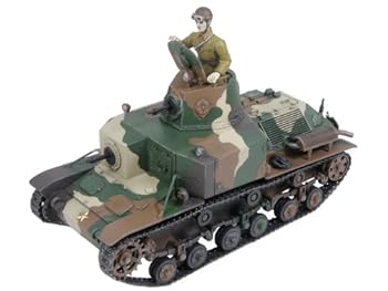 【中古】ピットロード 1/35 日本陸軍 92式重装甲車 塗装済完成品 G16M 限定品