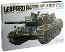 【中古】(非常に良い)タミヤ 1/16 ビックタンクシリーズ No.07 西ドイツ陸軍 レオパルト1 A4 ディスプレイモデル プラモデル 36207