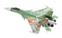 【中古】(非常に良い)ハセガワ 飛行機シリーズ Su-33 フランカーD 「アイドルマスター 星井美希」 1/72スケール プラモデル SP290