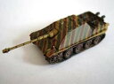 【中古】(非常に良い)1/144 ワールドタンクミュージアム Series 02-24 ヤクトパンター重駆逐戦車 3色迷彩 単品