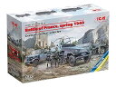 【中古】(非常に良い)ICM 1/35 ドイツ軍 バトルオブフランス 1940 ドイツ戦闘車輌セット プラモデル DS3515