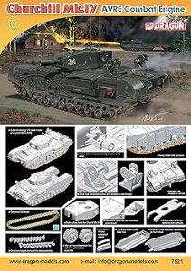 【中古】(非常に良い)ドラゴン 1/72 WW.II イギリス軍 チャーチルMk.IV AVRE 戦闘工兵車 プラモデル DR7521