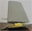 【中古】スケールウィングス 1/72 ダグラス AD-5 スカイレイダー 折り畳み主翼セット プラモデル用パーツ MDVSWVS72002