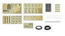 【中古】(非常に良い)テトラモデルワークス 1/35 MEシリーズ MIM-104F パトリオット PAC-3/M901ランチャー・ステーション用 TR社用 A...