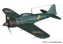 【中古】(非常に良い)プレックス/プラッツ 荒野のコトブキ飛行隊 零戦五二型 空賊第三百一親衛隊所属機仕様 2機セット 1/144スケール プラモデル KHK144-9|詳細画像