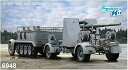 【中古】(非常に良い)ドラゴン 1/35 第二次世界大戦 ドイツ軍 Sd.Kfz.7 8トンハーフトラック&88mm高射砲 Flak36/37 プラモデル DR...