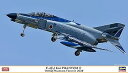 【中古】ハセガワ 1/72 航空自衛隊 F-4EJ改 スーパーファントム 301SQ ファントム フォーエバー 2020 プラモデル 02355