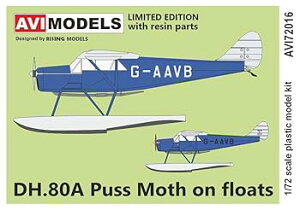 【中古】アビモデル 1/72 デ・ハビランド D.H.80A プス・モス 水上機 プラモデル AVI72016