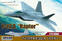 【中古】(非常に良い)童友社 1/72 アメリカ空軍 F-22A ラプター プラモデル