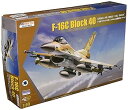 【中古】(非常に良い)キネティック 1/48 イスラエル空軍 F-16C ブロック 40 バラーク イスラエル国防軍武装セット プラモデル KNE48129