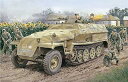 【中古】(非常に良い)プラッツ ドラゴン 1/35 第二次世界大戦 ドイツ軍 Sd.Kfz.251 Ausf.C フィギュア4体(ボーナスパーツひまわり付属) ...