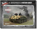 【中古】サンダーモデル 1/35 ドイツ軍 ベルゲヘッツァー 戦車回収車 初期型 エンジン プラモデル TB35103