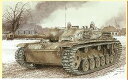 【中古】(非常に良い)プラッツ ドラゴン 1/35 第二次世界大戦 ドイツ軍 III号突撃砲F/8型 後期生産型 ヴィンターケッテ マジックトラック/ プラモデ...