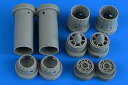 【中古】(非常に良い)アイリス 1/48 F-4E/G ファントム2 アフターバーナー (モンモデル用) プラモデル用パーツ ARS4897