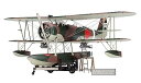 【中古】(非常に良い)ハセガワ 1/48 日本海軍 中島E8N1 九五式一号水上偵察機 ディテールアップバージョン プラモデル SP568