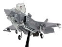 【中古】(非常に良い)タミヤ(TAMIYA) 1/48 傑作機シリーズ No.125 ロッキード マーチン F-35B ライトニングII プラモデル 61125