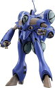 【中古】ハセガワ 超時空要塞マクロス 愛・おぼえていますか クァドラン・ロー マックス(劇場版) 1/72スケール プラモデル 65886
