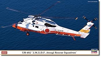 【中古】ハセガワ(Hasegawa) 1/72 海上自衛隊 UH-60J 厚木救難飛行隊 プラモデル 02476 (ヘリコプター)