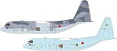 【中古】プラッツ 1/300 航空自衛隊 C-130H 戦術輸送機 ハーキュリーズ スーダン緊急派遣機 第401飛行隊マーク刺繍ワッペン プラモデル PF-84...