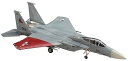 【中古】ハセガワ(Hasegawa) クリエイターワークスシリーズ エースコンバット7 スカイズ・アンノウン F-15C イーグル ガルム2 1/72スケール ...