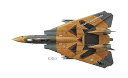 【中古】ハセガワ エースコンバット F-14D トムキャット パンプキンフェイス 1/72スケール プラモデル SP309