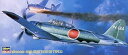【中古】(非常に良い)Hasegawa 1 : 72三菱a6 m3タイプ32 Zero Fighterプラスチックキット# ap16 # 51316