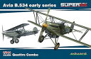 【中古】(非常に良い)スーパー44 1/144 アビアB.534 初期型 4機セット プラモデル