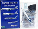 【中古】【3B】 エフトイズ 1/500 ANAウイングコレクション Vol.1 ボーイング 767-300 タイプB(JA8579) 単品