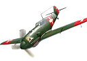 【中古】AZモデル 1/72 スイス空軍 Bf109E-3 スイス プラモデル AZM7664