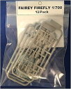 【中古】インペリアルホビープロダクション 1/700 イギリス海軍 太平洋艦隊 1945年 艦載機セット フェアリー ファイアフライ 12機入 プラモデル IHP27011
