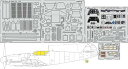 【中古】エデュアルド 1/32 ビッグエド メッサーシュミット Bf109G-2/4 パーツセット (レベル用) プラモデル用パーツ EDUBIG33148