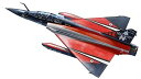【中古】ドリームモデル 1/72 フランス軍 ダッソー ミラージュ 2000N プラモデル DMO720021