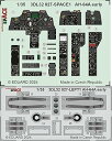【中古】(非常に良い)エデュアルド(Eduard) 1/35 スペース AH-64A 初期 内装3Dデカール・エッチングパーツセット (トランぺッター用) プラ...