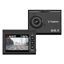 【中古】(非常に良い)ユピテル GPS搭載ドライブレコーダー DRY-ST3100P 300万画素カラーCMOS搭載 FullHD(200万画素) 常時録画 衝...
