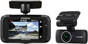 【中古】(非常に良い)ケンウッド ドライブレコーダー DRV-MR760 ユーザーの声に反応 緊急録画を開始できる音声コマンド機能搭載 前後 2カメラ KENW...