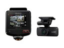 【中古】(非常に良い)KENWOODケンウッドDRV-C770R水平360°全方位録画対応2カメラドライブレコーダーGPS/STARVIS/HDR搭載